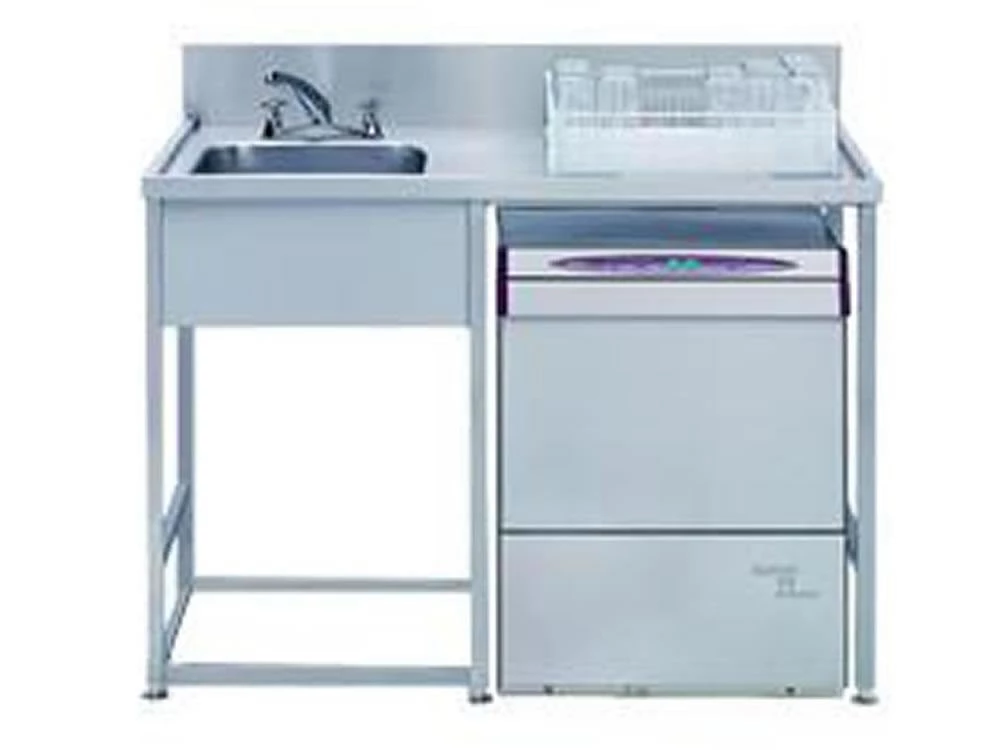 Advantage Glasswasher Or Dishwasher Workstation Dish And Glasswashers 1 Advantage Glasswasher Or Dishwasher Workstation Dish And Glasswashers