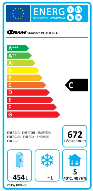 Gram Standard Plus K 69 SSG C1 3S 610 Ltr Upright Refrigerator 2 Gram Standard Plus K 69 SSG C1 3S 610 Ltr Upright Refrigerator