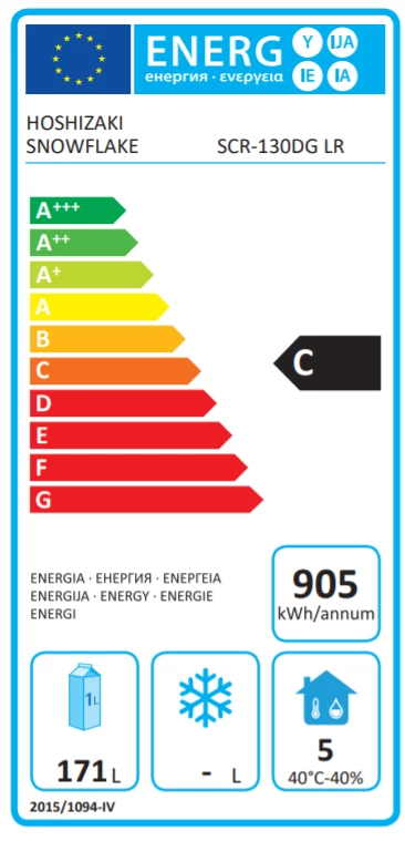 Hoshizaki Snowflake GII SCR-130DG-LR-RRC-C1 300 Ltr Two Door Counter Refrigerator Refrigeration 2 Hoshizaki Snowflake GII SCR-130DG-LR-RRC-C1 300 Ltr Two Door Counter Refrigerator Refrigeration