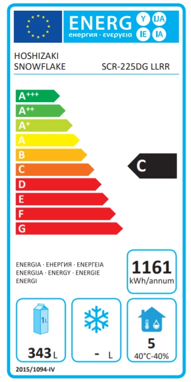 Hoshizaki Snowflake GII SCR-225DG-LLRR-RRC-C1 625 Ltr Four Door Counter Refrigerator 2 Hoshizaki Snowflake GII SCR-225DG-LLRR-RRC-C1 625 Ltr Four Door Counter Refrigerator