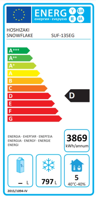 Hoshizaki Snowflake GII SUF-135EG-R-C 1200 Ltr Double Door Upright Freezer 2 Hoshizaki Snowflake GII SUF-135EG-R-C 1200 Ltr Double Door Upright Freezer