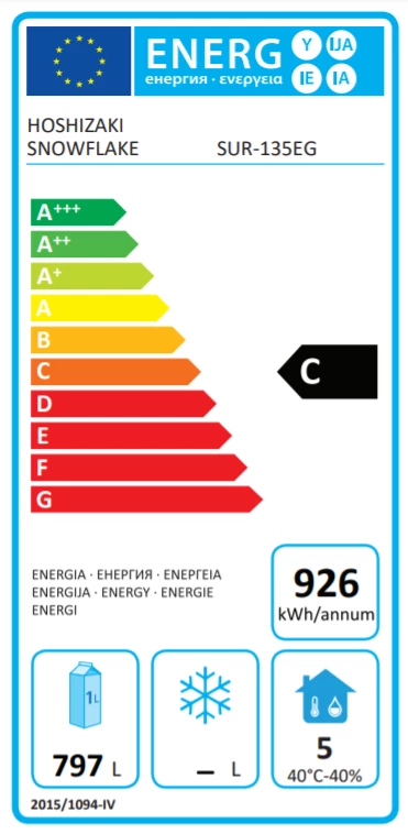 Hoshizaki Snowflake GII SUR-135EG-R-C 1200 Ltr Double Door Upright Refrigerator 3 Hoshizaki Snowflake GII SUR-135EG-R-C 1200 Ltr Double Door Upright Refrigerator
