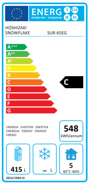Hoshizaki Snowflake GII SUR-65EG-R-C 600 Ltr Single Door Upright Refrigerator Refrigeration 2 Hoshizaki Snowflake GII SUR-65EG-R-C 600 Ltr Single Door Upright Refrigerator Refrigeration